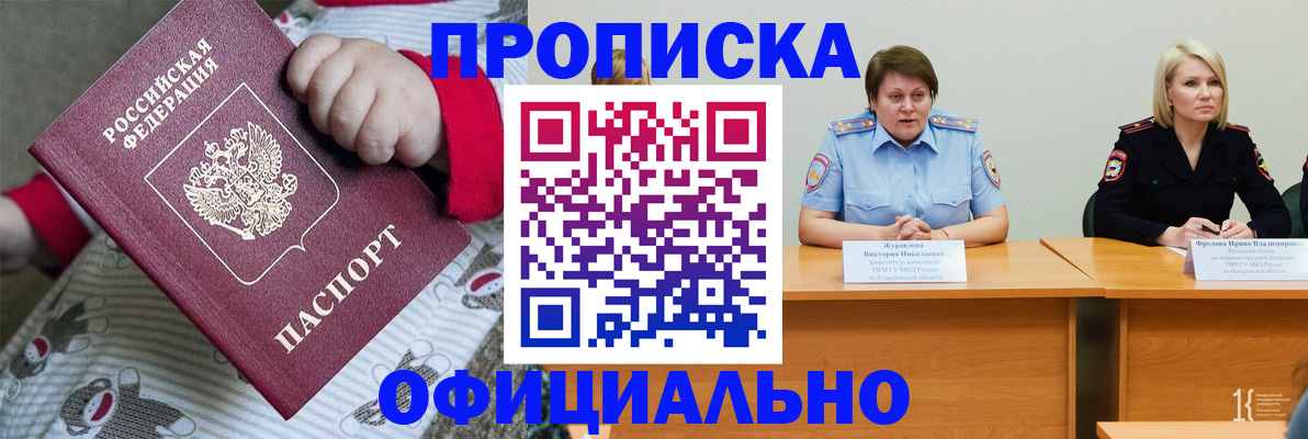 форма 3 в Боброве